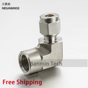 NBSANMINSE ข้อต่อท่อ 1/8 1/4 3/8 1/2 3/4 แบบกดพร้อมเกลียวใน สแตนเลส 316L - Product Image 2