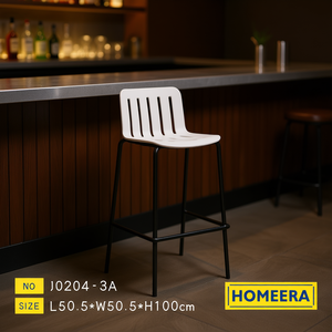 Homeera Bar <b>Stool</b> L50.5 W50.5 H100cm White <b>Plastic</b> Iron Modern Minimalist Design - Product Image 2