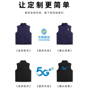 High-End Down-Filled Cotton Vest Thickening Solid Color Polyester Fiber Leisure Wear For Men - Product Image 3