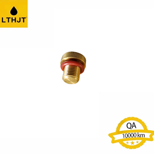 Nouveau couvercle de sortie de pièces d'auto LR034624-DT de luxe - Product Image 4