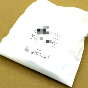 New Bns 16-12zv Safety Sensor 101172553 Bns1612zv Original Ready Stock Industrial Automation Pac Dedicated Plc <strong>Progr</strong> - Product Image 1