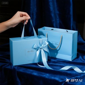 Échantillon gratuit, boîtes cadeaux rigides en carton papier bleu ciel de luxe avec logo personnalisé, grandes boîtes magnétiques avec poignée en ruban - Product Image 2