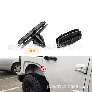Plastic Retaining <b>Clips</b> For Chrysler Jeep Liberty Fenders 12.6x14.5x22 Mm D235 Replacement Repair Auto Fastener - Product Image 3
