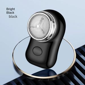 FH060 2 Mini rasoir pour hommes USB Type C Rechargeable populaire sur <span class=keywords><strong>TikTok</strong></span> et Kwai Portable outil de toilettage de voyage - Product Image 4