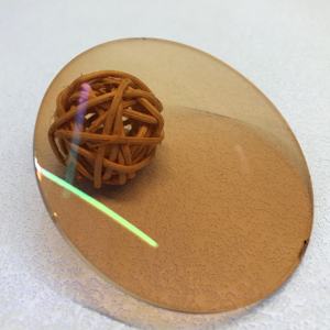 <span class=keywords><strong>Lentes</strong></span> Fotocromáticas 1.67 con Bloqueo de Luz Azul, Recubrimiento HMC/SHMC, con Certificado, Buena Calidad <span class=keywords><strong>a</strong></span> un <span class=keywords><strong>Precio</strong></span> Accesible - Product Image 3