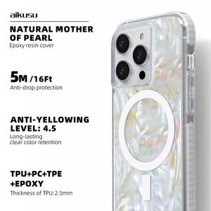 Coque de téléphone personnalisée en nacre mate transparente TPU TPE PC 3 en 1 magnétique pour iPhone 16 15 14 13 12 Pro Max - Product Image 2