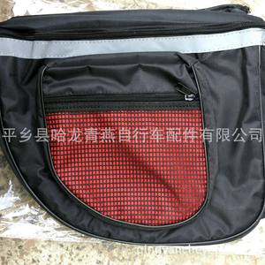 Sacoche de porte-bagages arrière pour vélo, double sacoche, imperméable, noir, bleu, rouge, style décontracté, poche intérieure zippée - Product Image 3