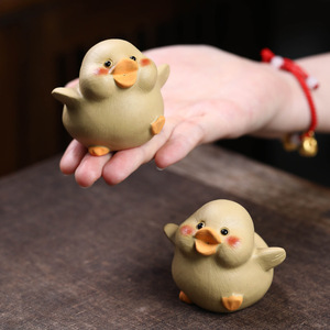 Yixing Zisha <b>Tea</b> Pet Duck Sculpture Little Fat Duck Ceramic Creative <b>Tea</b> Table Accessory Cute Cartoon <b>Tea</b> <b>Set</b> Decor - Product Image 4