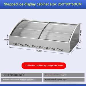 Frigoríficos y congeladores de barra de refrigeración por aire para hostelería, vino, cerveza y almacenamiento de hielo para refrigeradores de exhibición de helados - Product Image 4