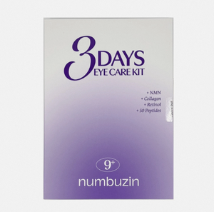 Kit de Cuidado Ocular No.9 3 Días, Tratamiento Ocular Coreano Completo para Ojeras, Hinchazón, Líneas Finas, Cuidado Antienvejecimiento - Product Image 5