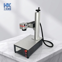 Machine de marquage laser UV Huike haute précision, gravure laser à froid pour plastique, verre, produits 3C, médicaux et cadeaux