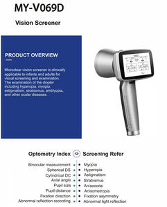 เครื่องมือตรวจสอบการมองเห็นด้วยสายตา MY-V069D แบบพกพาเครื่องหักเหแสงอัตโนมัติ - Product Image 4