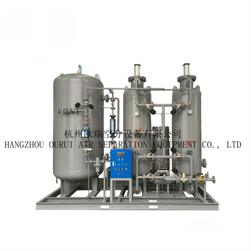 gas separation membrane