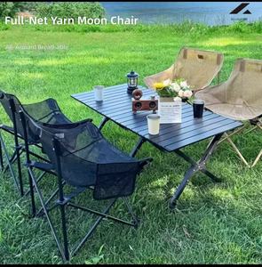 Hot Sale Wholesale Folding <b>Camping</b> <b>Chair</b> Set 4 Pack Stackable Manufacturer Low MOQ for Reseller Outdoor Shop - Product Image 6