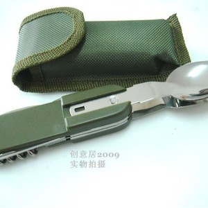 Multi Function Stainless Steel Knife Set With Spoon Fork For Camping Outdoor Survival <b>Tools</b> Seven In One - Product Image 4