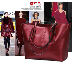 Sacs fourre-tout en cuir de style simple de couleur pure pour femmes de vente chaude - Product Image 2