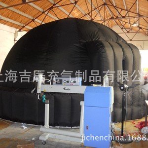 Domo de Proyección Inflable Jichen de 8m de Diámetro, de una Sola Capa de PVC, Carpa de Cine Móvil para las Cuatro Estaciones - Product Image 3