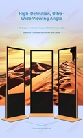 Kiosque publicitaire vertical sur pied avec écran tactile infrarouge double face haute définition 4K, affichage intelligent pour l'information en magasin