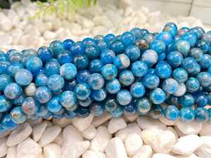 Perles de pierres précieuses rondes lisses en apatite naturelle 4mm 6mm 8mm 10mm 12mm 14mm pour la fabrication de bijoux - Product Image 5