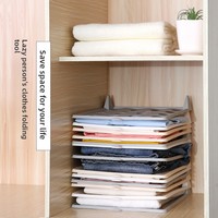 Organisateur de garde-robe multifonctionnel NFS en PP, pliable, superposable, gain de place, planche à plier les vêtements, empilable, moderne