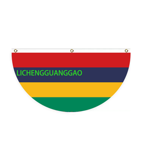 <strong>Mauritius</strong> Fan-shaped Flag Custom Design Fan-shaped Flag, Garden Outdoor Courtyard Display Flag - Product Image 1