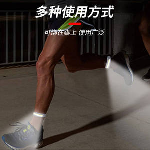 Luz de Muñeca para Correr de Noche, LED Recargable, Control Táctil, Banda de Goma, Seguridad para Correr, Uso en Exteriores - Product Image 4