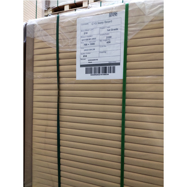 Ivory Folding Box Board, Paper FBB, GC1 Board, High Bulk, C1S, FBB, 170 г 230 г, 250 г, 300 г, 350 г