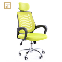 Ziye — chaise ergonomique en maille, siège pivotante, pour ordinateur, avec roues, vente donguan