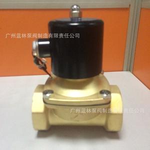 Ligne de produits de vannes solénoïdes antidéflagrantes à gaz ZCM-15 ZCM-20 ZCM-25 ZCM-40 ZCM-50 ZCM-32 - Product Image 3