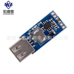 Módulo Reductor de Voltaje Micro DC-DC Hongwei, Convertidor USB de 9V 12V 24V a 5V 3A para Fuente de Alimentación de Vehículos - Product Image 2