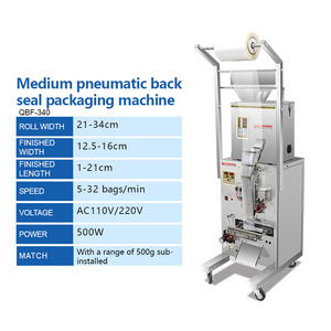 Macchina per Confezionamento Snack 50-100g, Sigillatrice per Biscotti, Popcorn, Arachidi, Riso e Patatine - Product Image 5