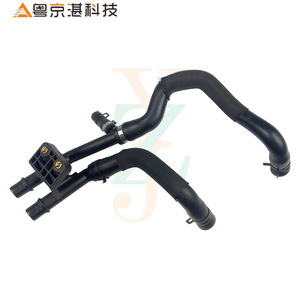 LR022730 Car Heater Hose Rubber Water Hose For Land Rover <b>Range</b> Rover Replacement Parts - Product Image 1