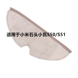 ชุดแปรงดูดฝุ่นหุ่นยนต์โรโบร็อค มิ โฮมสีเทาอ่อน แปรงด้านข้างแบบลูกกลิ้ง ฟิลเตอร์ ใช้ได้กับรุ่นที่ 1 และ 2 อะไหล่ทำความสะอาดบ้าน - Product Image 4