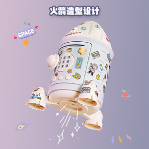Tirelire en plastique en forme de fusée avec clavier pour enfants, jouet d'épargne - Product Image 2
