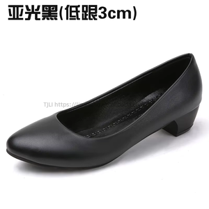 Professional Work Formal Dress Etiquette Interview Women's <b>Small</b> Leather Shoes Single Mid-heel Autumn Black Dress Shoes - Product Image 6