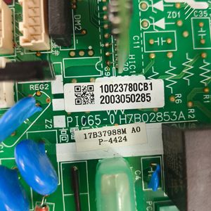 Carte mère de climatisation centrale Hisense 17B37988E M P H7B02853A PI982 2 - Product Image 3