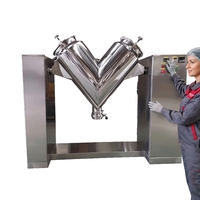 Mélangeur de poudre automatique Brightsail BSV V-Type SUS pour compléments alimentaires et équipement de mélange conique
