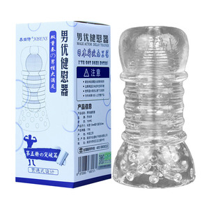 Kullanışlı TrueGrip Gen 2 gerçekçi erkek Masturbator Modern tasarım yakın uçlu Penis kollu Stroker kolay temiz yetişkin seks oyuncak erkekler için - Product Image 1