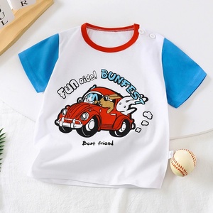 Camisetas de algodón para niños de buena calidad, con estampados en varios colores, ropa infantil, camisetas en paquete. - Product Image 2