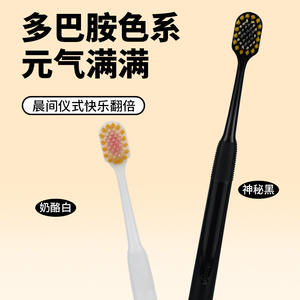 Oksmile – brosse à dents à poils souples, 2 pièces, brosse à dents manuelle pour adulte, haute qualité, couleur noir et blanc - Product Image 4