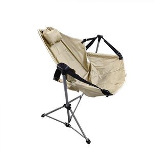 Chaise de plage pliable en aluminium Woqi avec dossier solide pour le camping et la pêche en plein air - Product Image 2