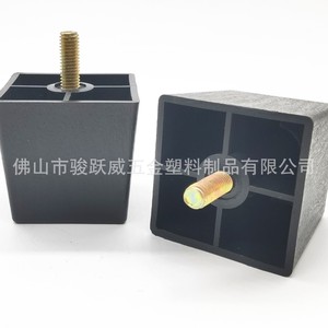 Patas de Plástico para Sofá, 8 cm, Cuadradas, Negras, Fácil Instalación, Diseño Moderno - Product Image 1