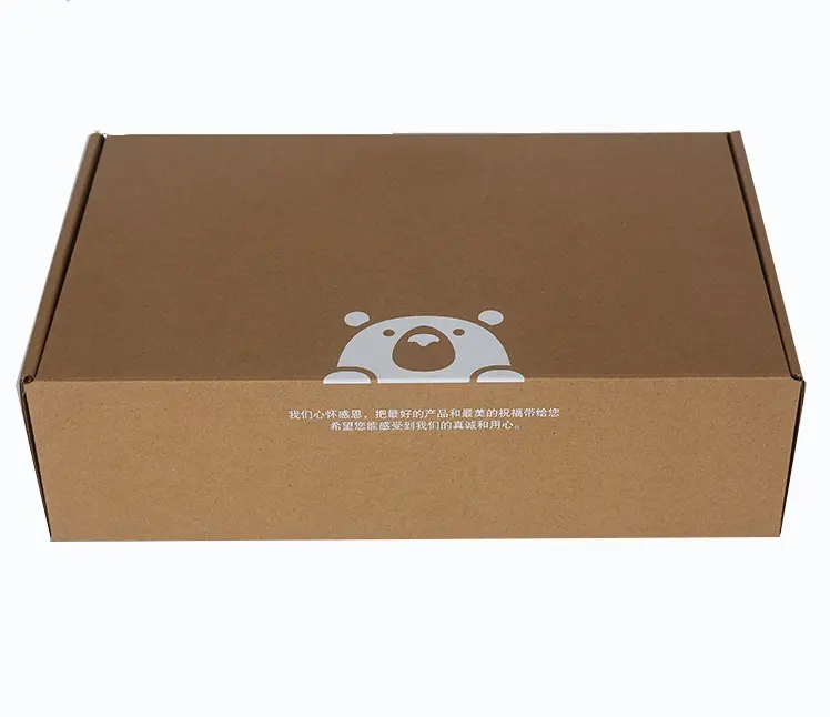 段ボール箱カスタムロゴサイズ形状郵便ギフトボックス在庫メーラー出荷用包装