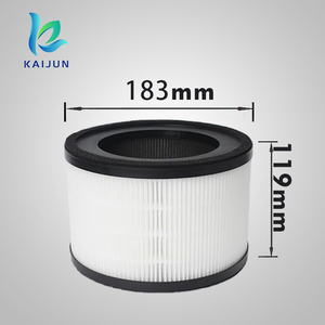 ไส้กรอง KAIJUN H12 H13 True HEPA และไส้กรองคาร์บอนกัมมันต์ MAF-02 สำหรับเครื่องฟอกอากาศ Miko รุ่น IBUKI M - Product Image 4