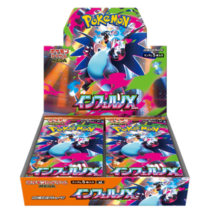 Caja de Sobres Pokémon M2 Inferno <span class=keywords><strong>X</strong></span>, Juego de Cartas Coleccionables Japonés, Sellado de Fábrica - Product Image 1