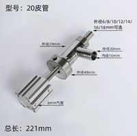 304316 Anti-goutte tête de remplissage soupape de décharge acier inoxydable liquide Machine de remplissage accessoires pour 500ml bière nourriture bois