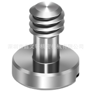 อะแดปเตอร์ขาตั้งกล้องแบบปลดเร็ว สกรูยึดสแตนเลส 1/4-20 - Product Image 2