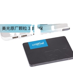 SSD de 480 GB, Interfaz SATA3 0, Serie BX500, Alta Velocidad de Lectura y Escritura, Garantía de Tres Años, Original de Meguiar - Product Image 1