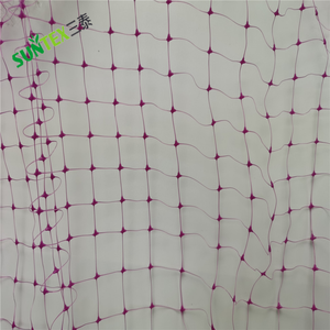 Filet de <span class=keywords><strong>protection</strong></span> rose anti-oiseau cerf filet de <span class=keywords><strong>protection</strong></span> réutilisable plantes de jardin arbres fruitiers <span class=keywords><strong>contre</strong></span> les <span class=keywords><strong>oiseaux</strong></span> 2m x 250m - Product Image 3