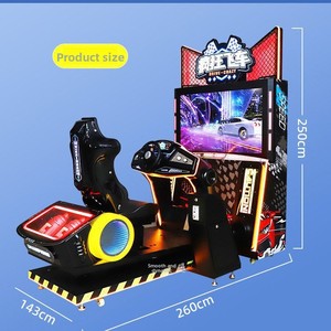 מירוץ מטורף גדול מופעל מטבע מכונת ארקייד 1 שנה אנגלית בידור סימולציה תנועה - Product Image 2